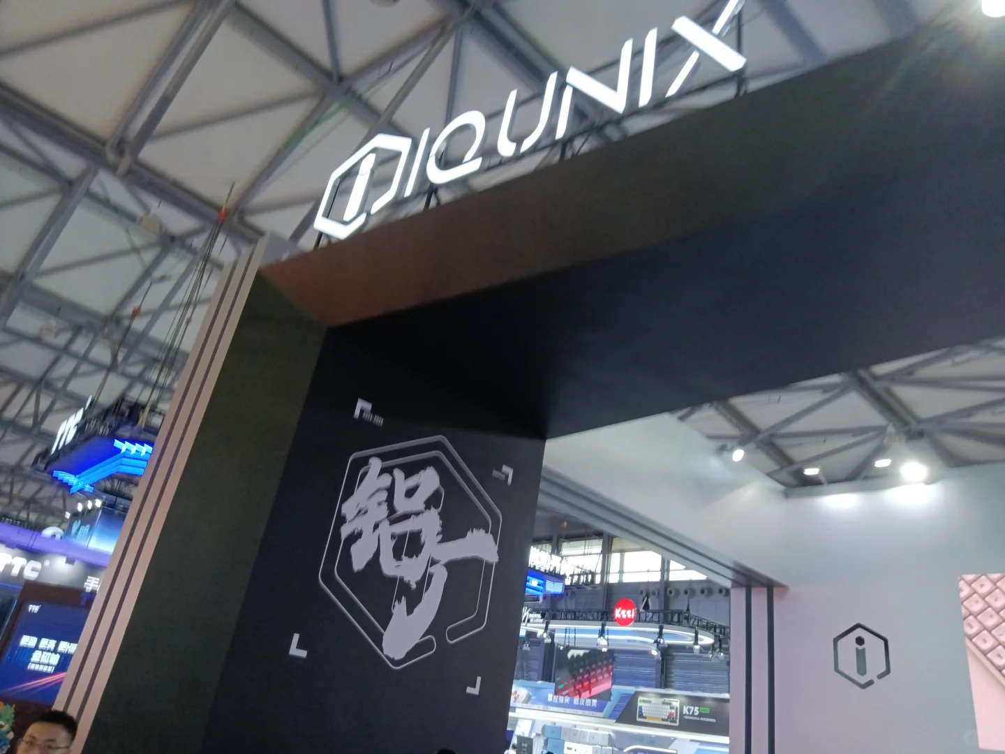 IQUNIX CJ 展