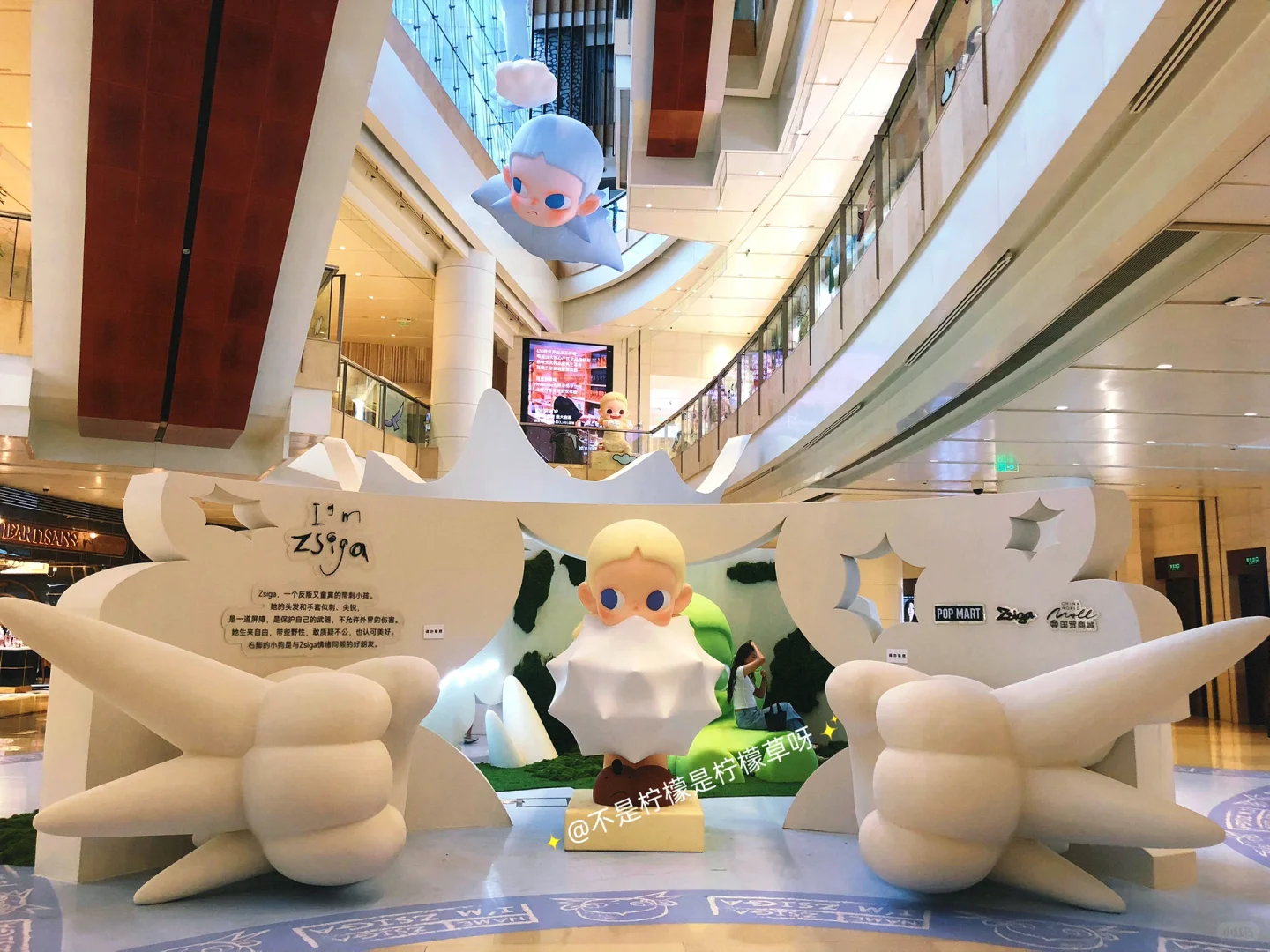 ?北京国贸Zsiga首展‼️解锁治愈系童话世界