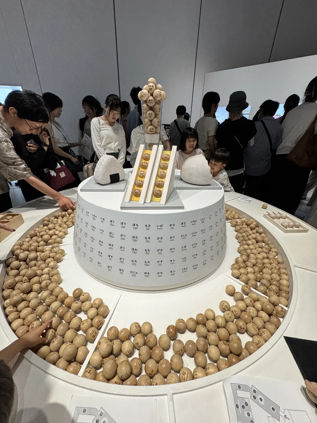 东京 《あ设计展》已经next level了
