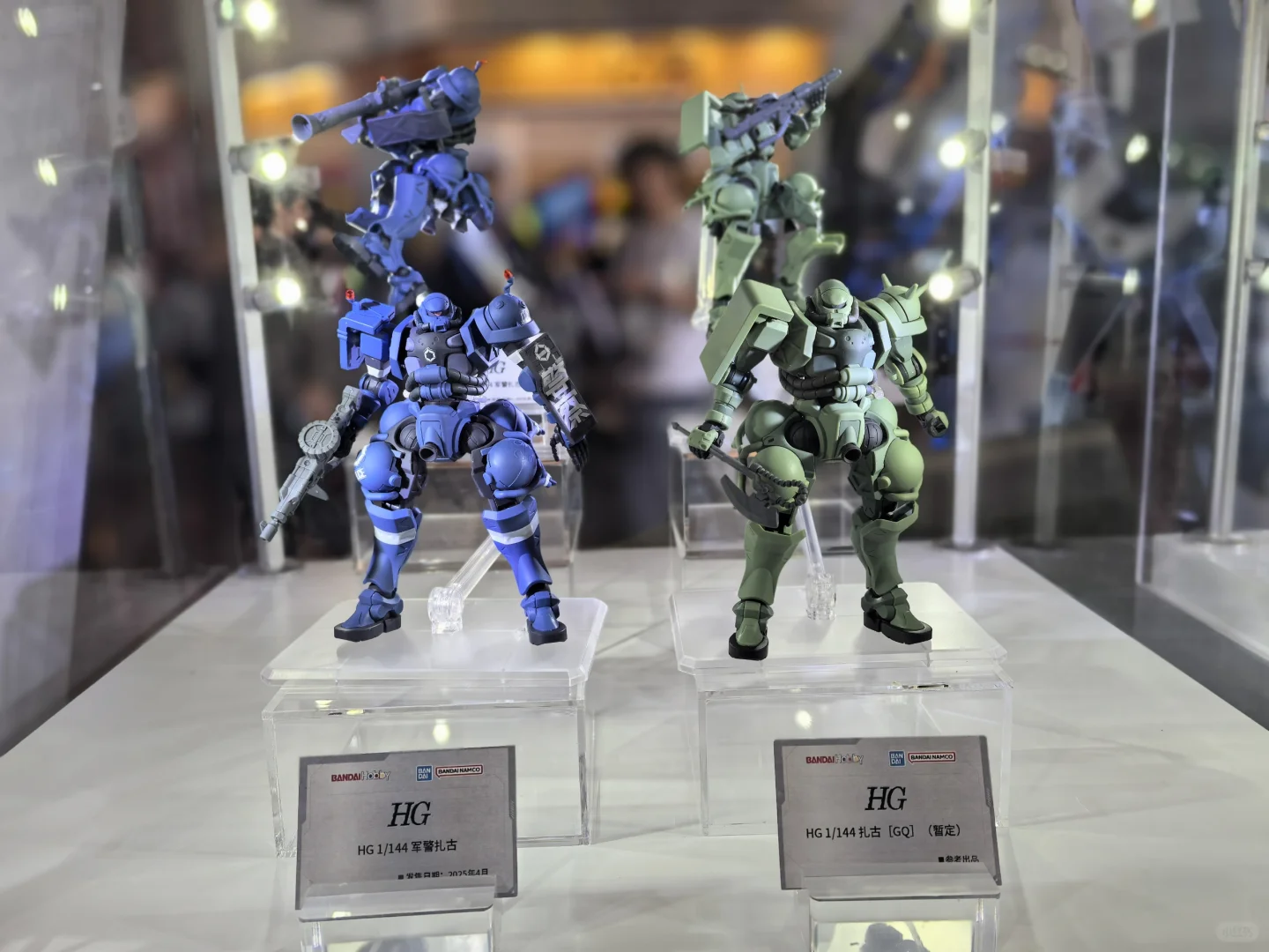 第23届中国模型展-亮点速览