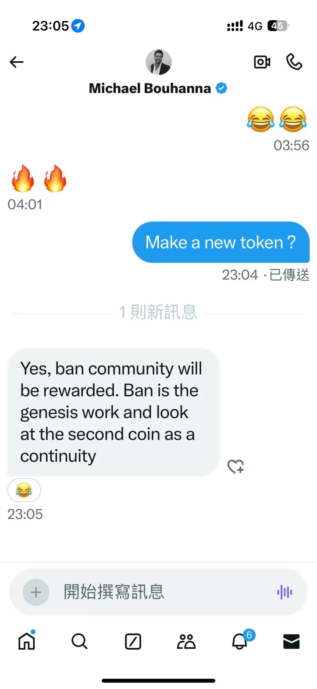 今晚发生了一件大事！！苏富比副总裁发射了