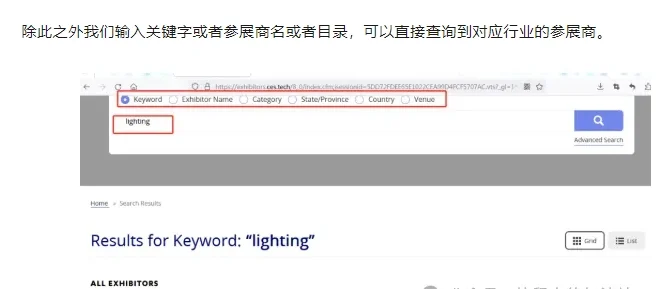 不去参展，如何开发国外参展客户？