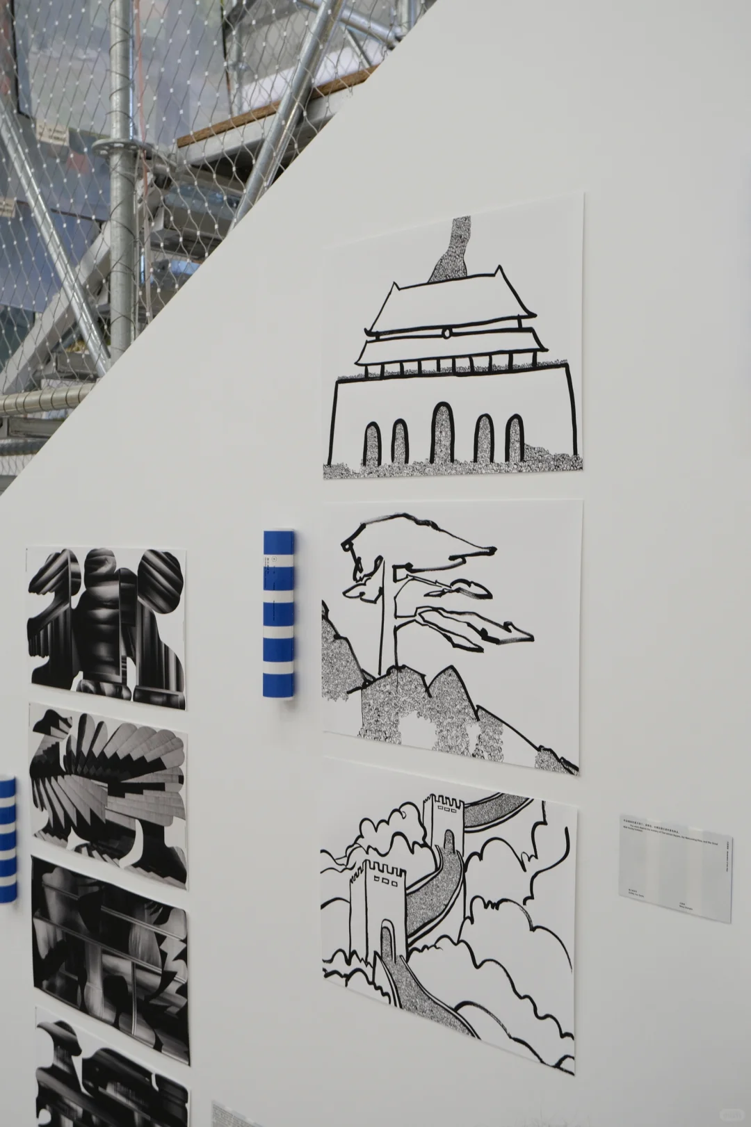 观展畅意｜灵感满溢