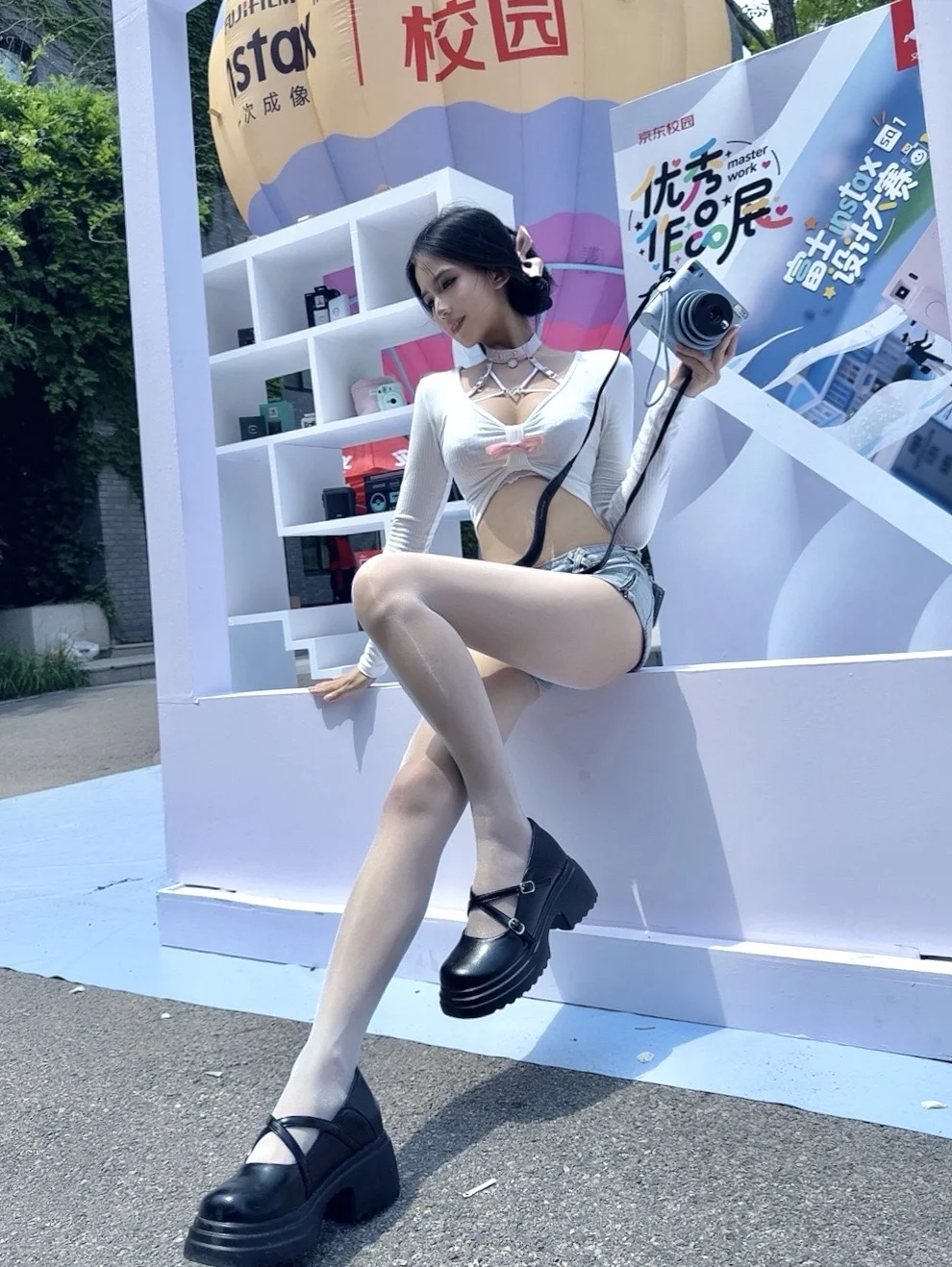 北大 京女