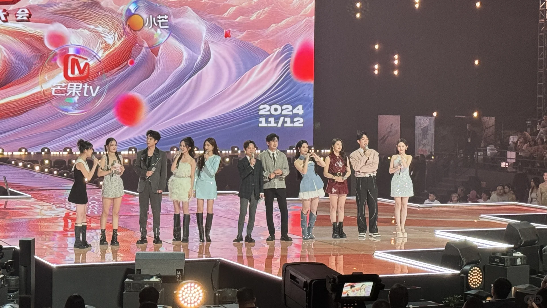 芒果TV招商会丨带大家看现场，全套live放送