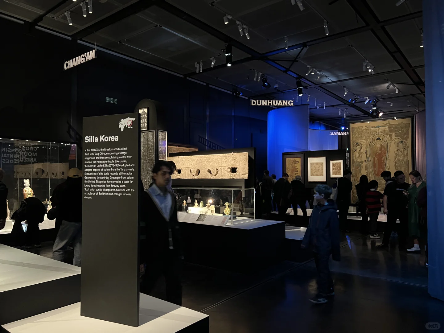丝绸之路特展