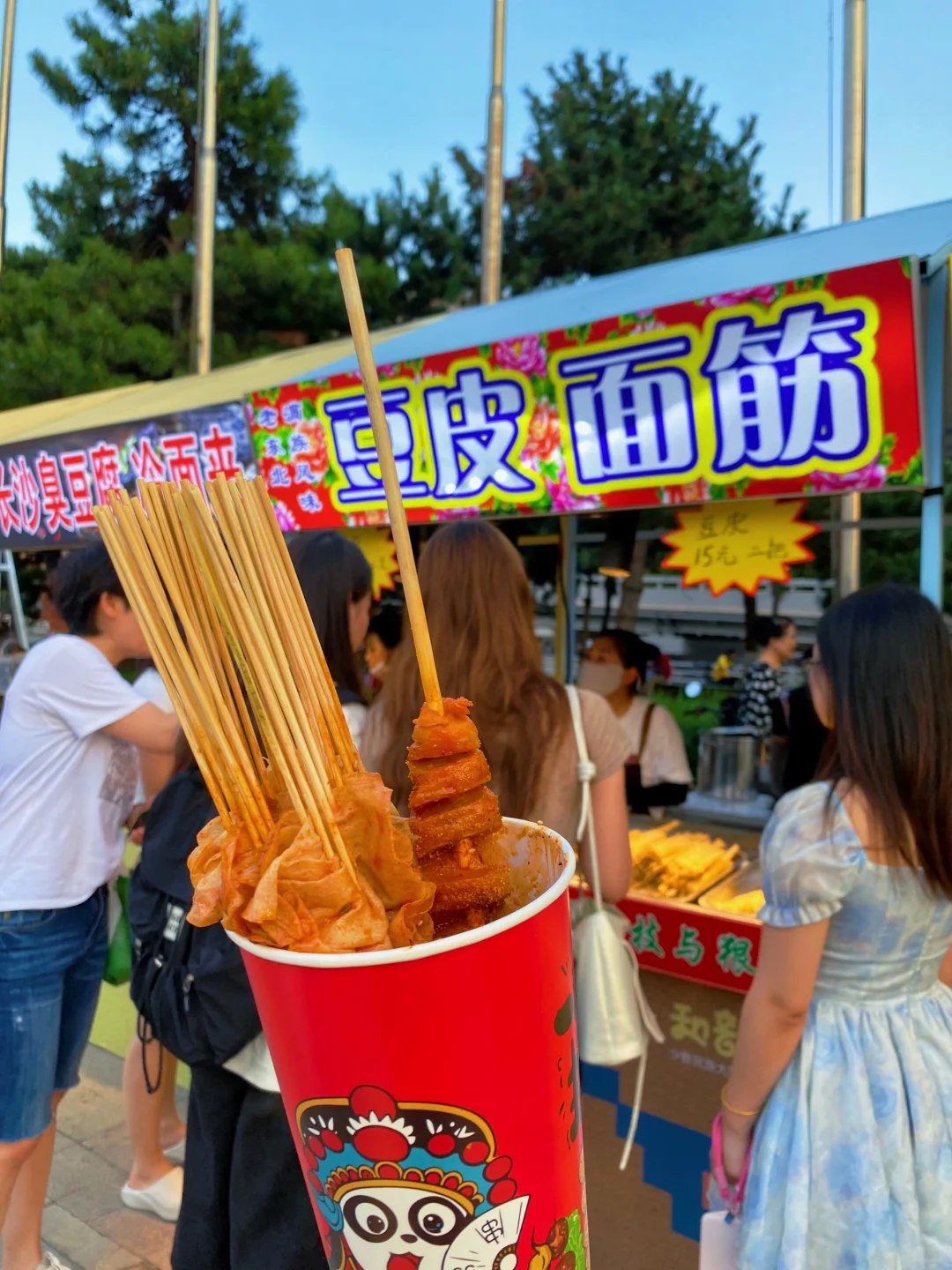 工业展览馆夜市连吃带玩太嗨了
