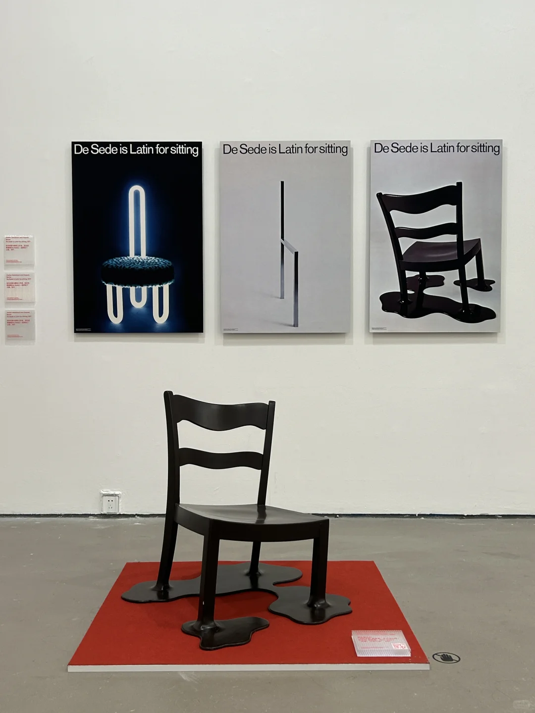 ?一场展览 提升审美 致敬经典