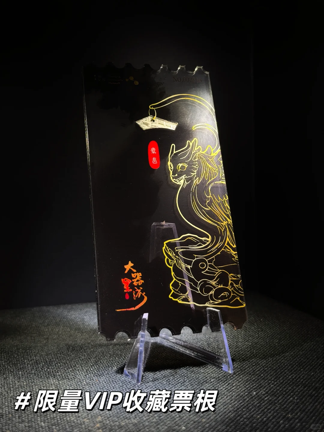 上海天文馆大器星成展向你发出了探展邀约~