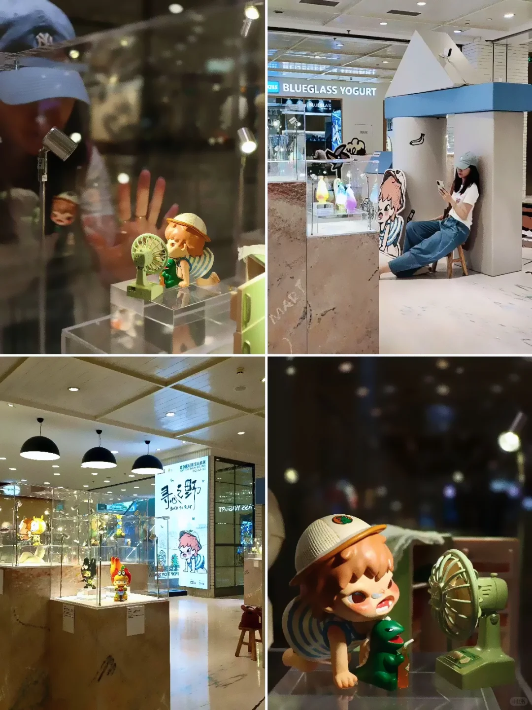 PTS潮玩展限时预展中，就在王府井APM！