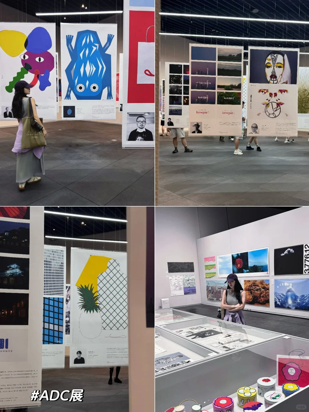 深圳｜7月，值得打卡的四个新展✔️附攻略