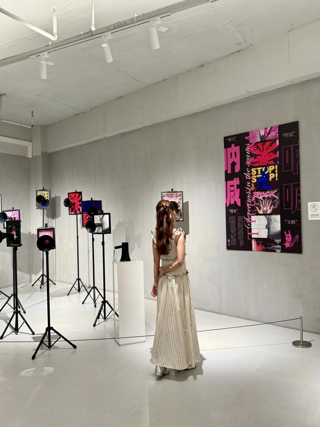 中山！！！爆好看巨出片毕设展！！！！