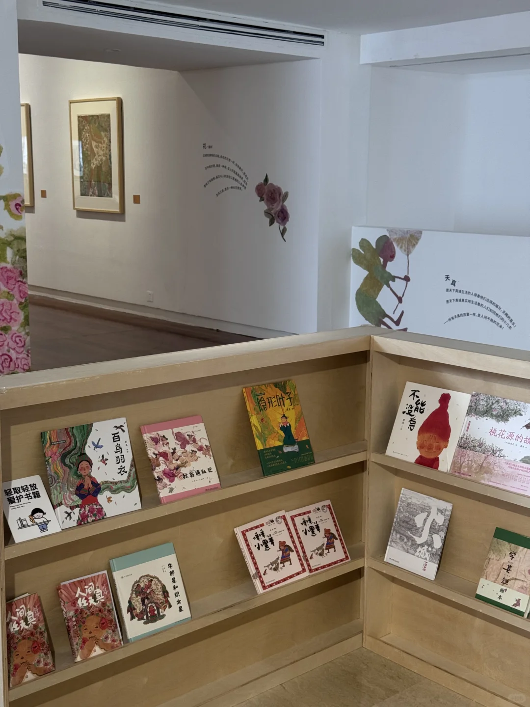 深圳｜7月，值得打卡的四个新展✔️附攻略