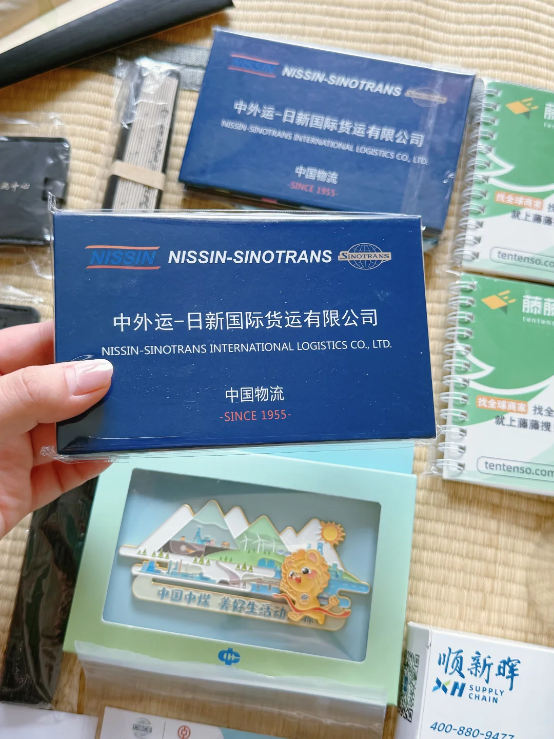 2025第三届链博会薅羊毛｜半天有哪些收获?