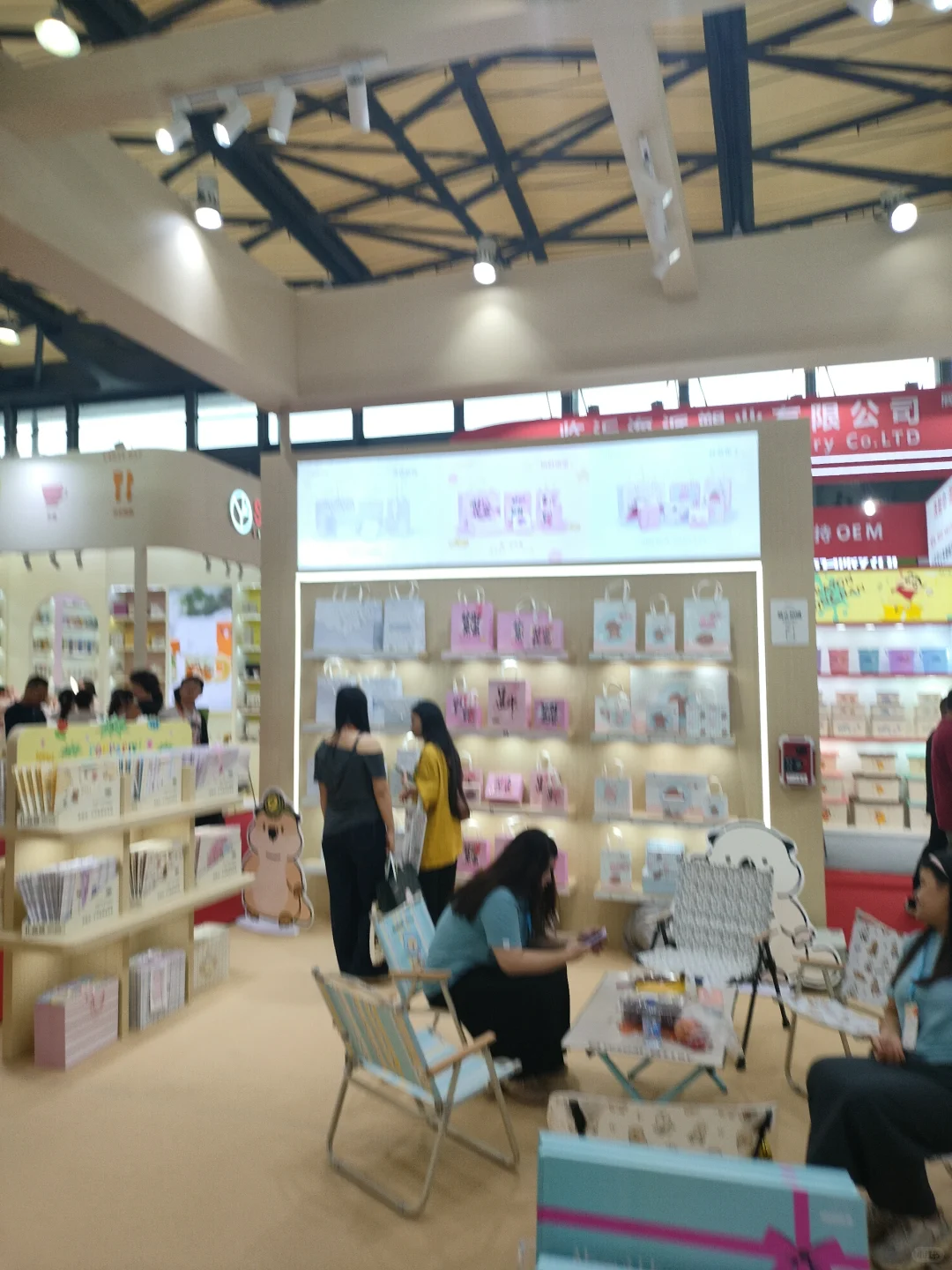 逛展打卡中
