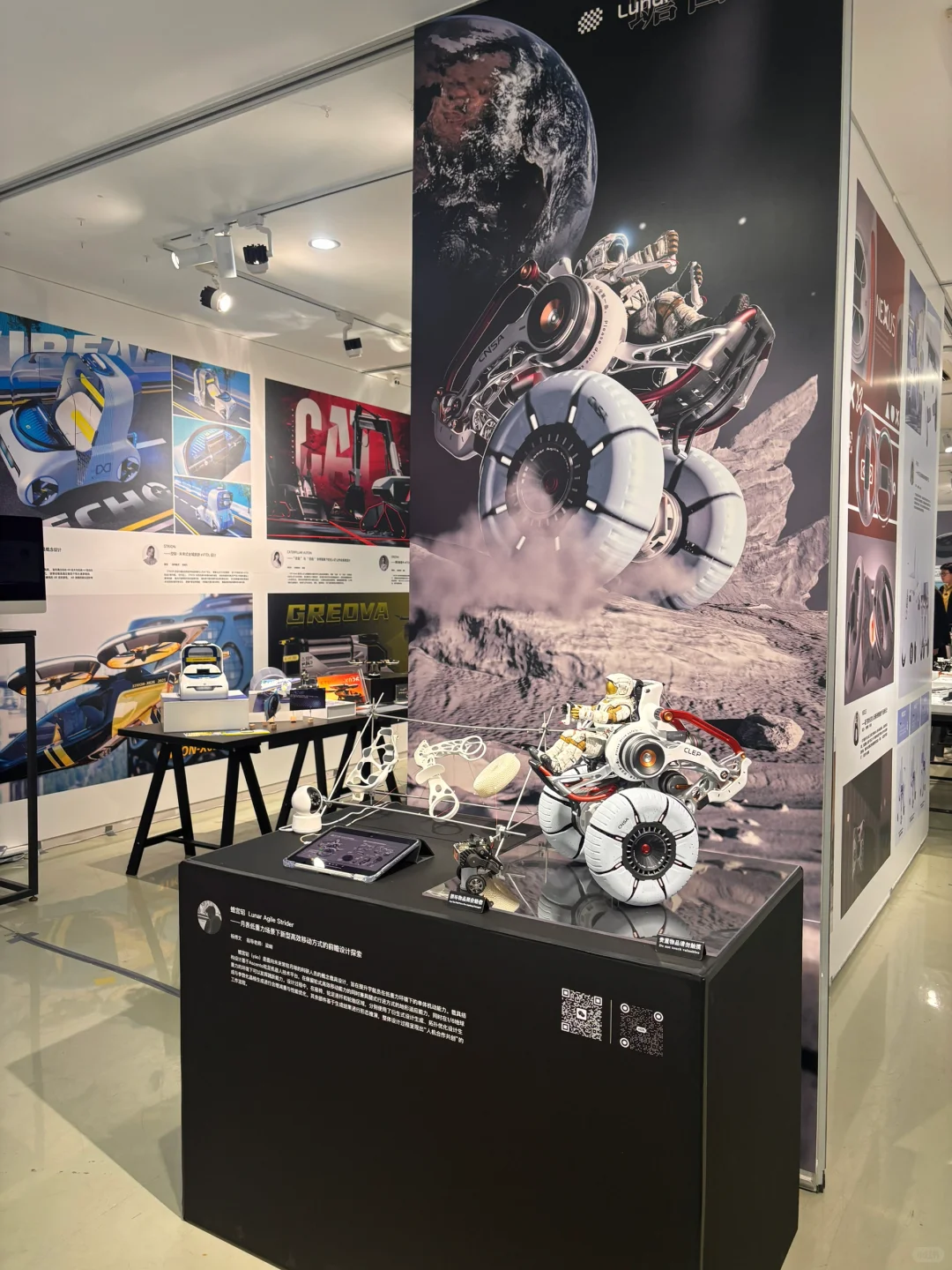 江南大学设计学院毕业展真的很壮观