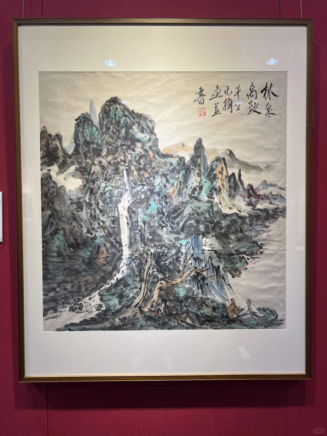 用一下午和艺术撞个满怀