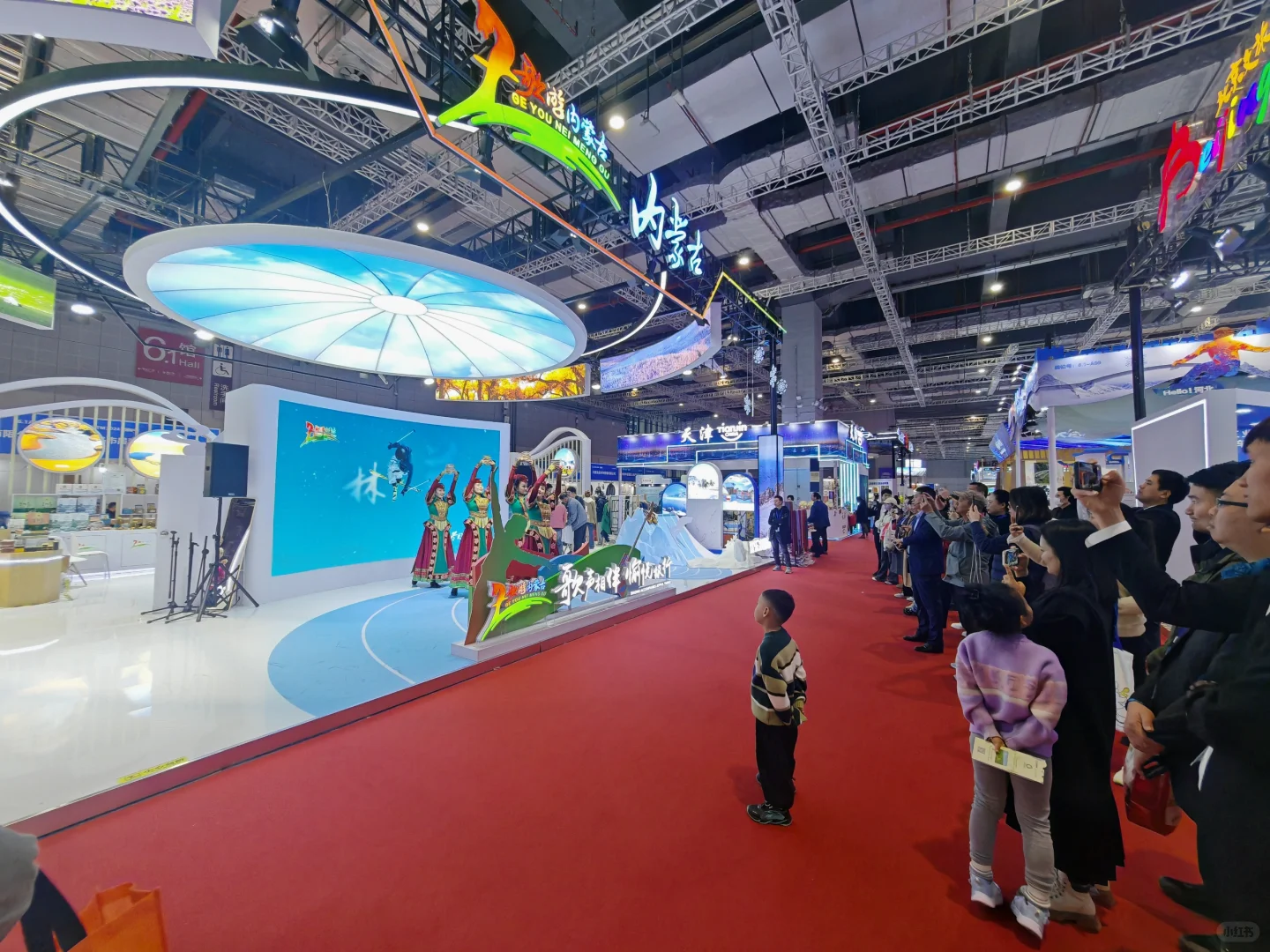 2024中国国际旅游交易会内蒙古展区