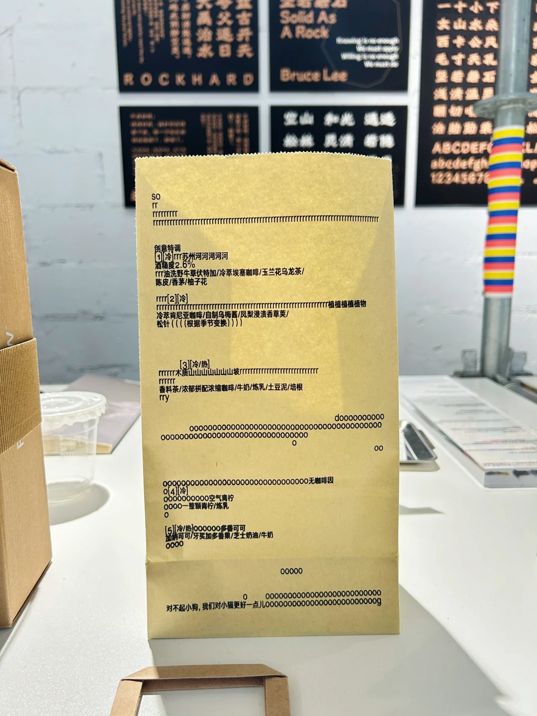 北京看展 | Award360°展and一些思考