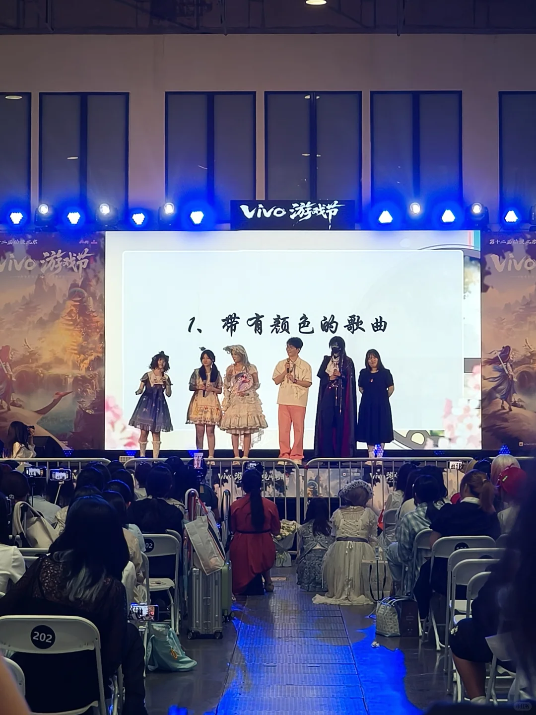 亦庄国际会展中心