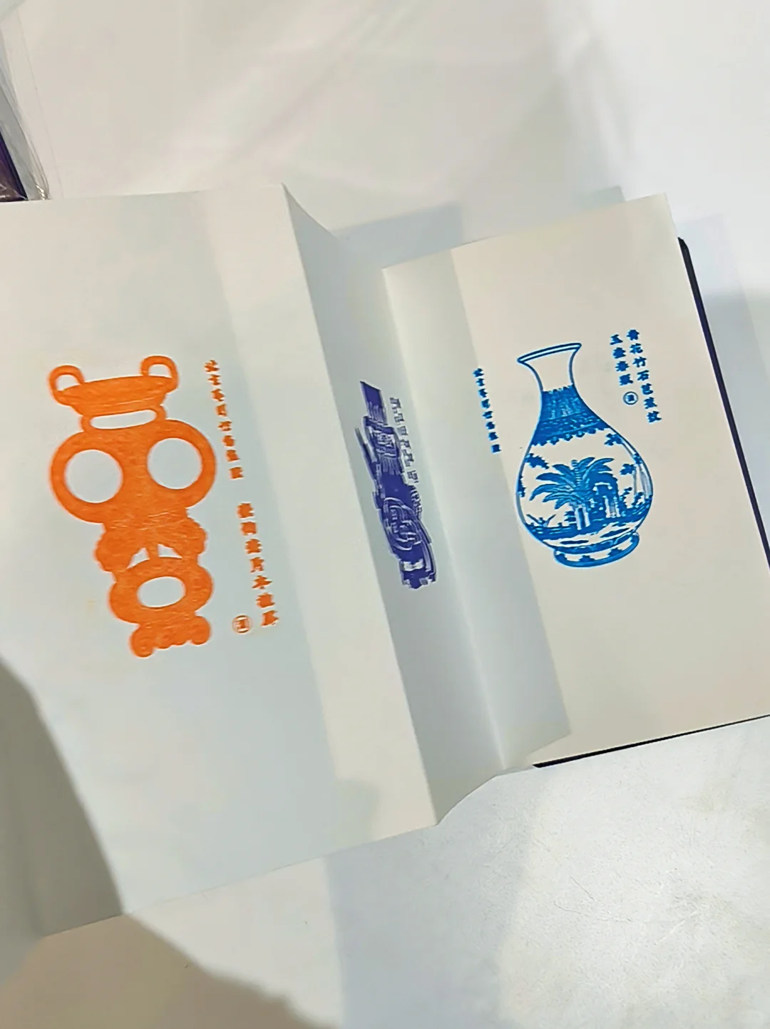 ?北京新展｜这才是中式美学的顶流！