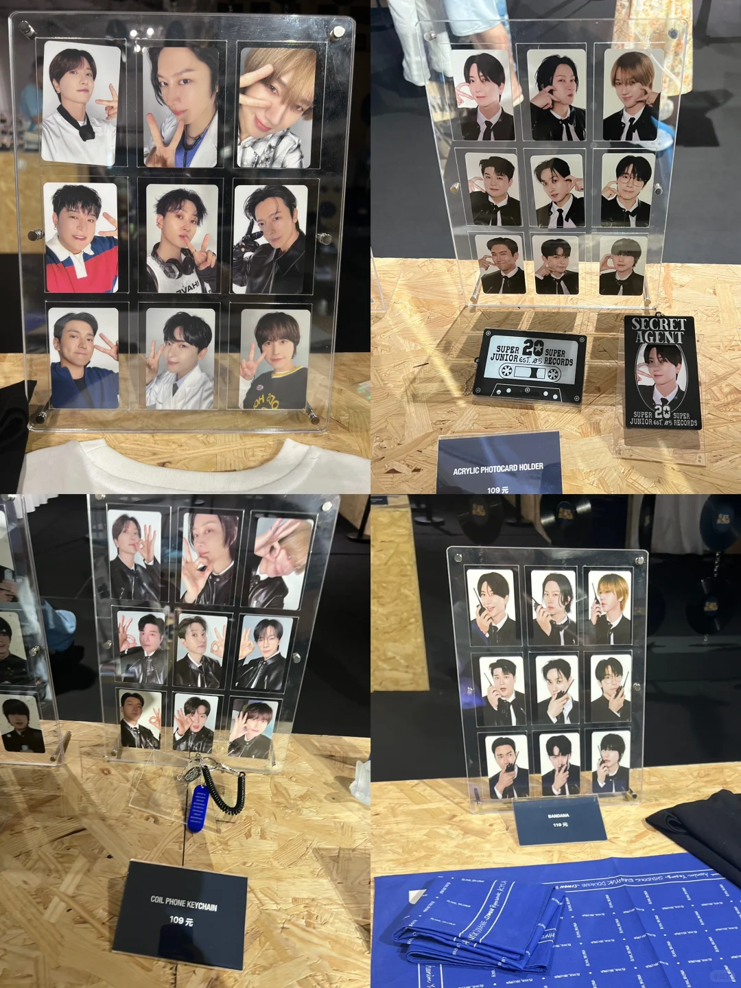 ?Suju20周年上海展览会?ELF完全幸福！