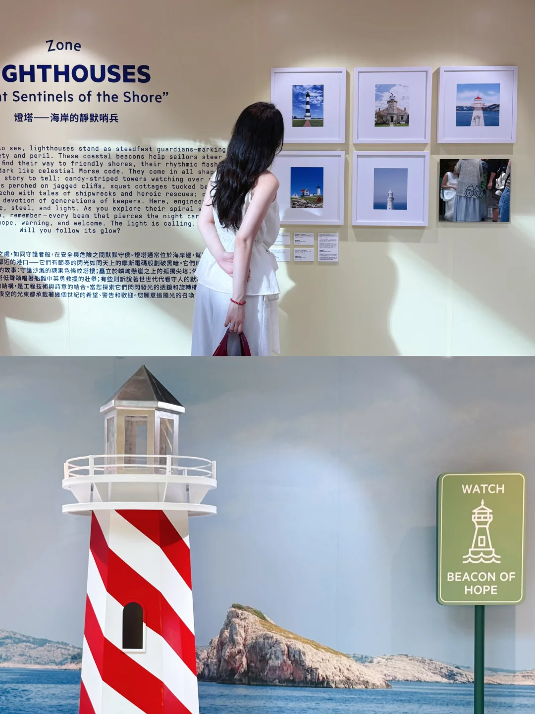 香港免费新展??闯入韦斯安德森的色彩美学