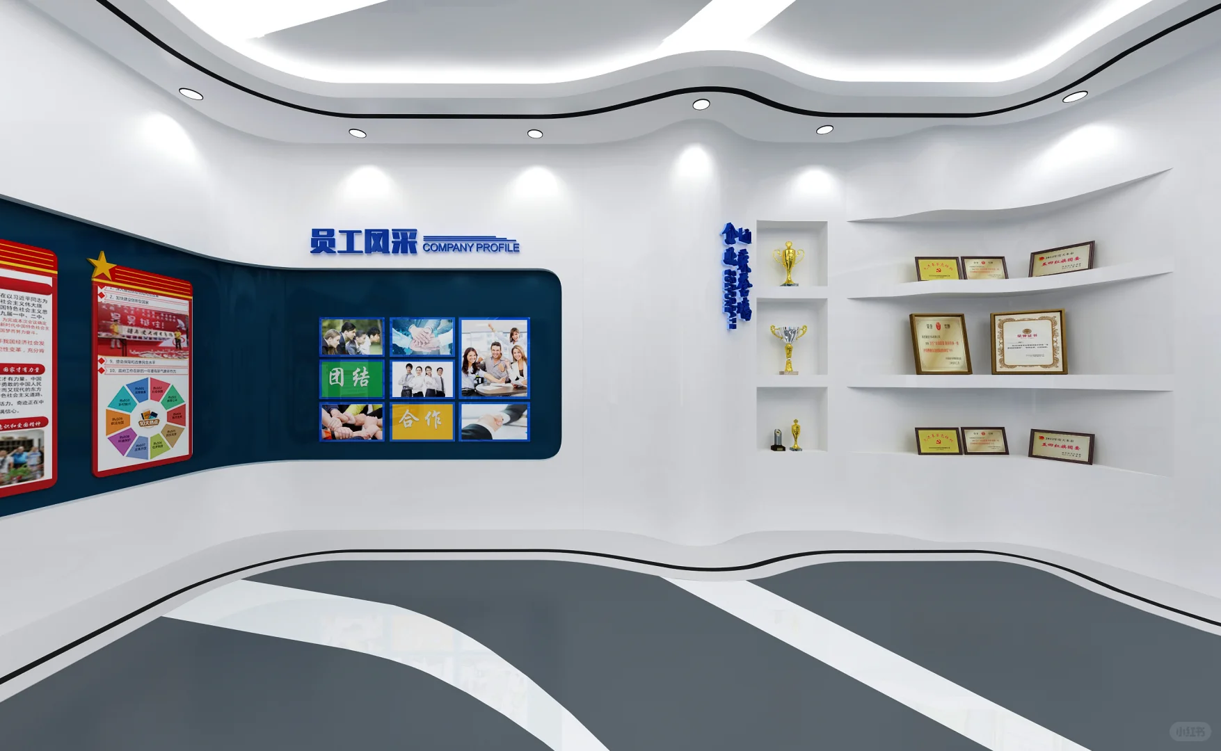 科技展示工业制造阀泵展厅设计方案