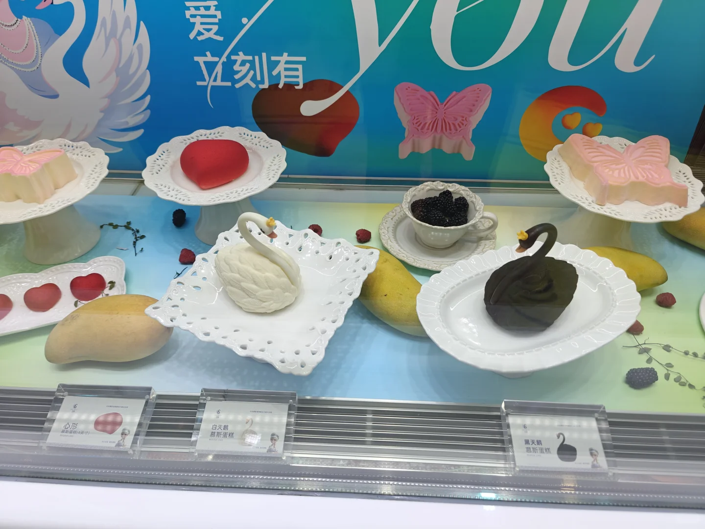 上海Citywalk Week1 上海烘培展