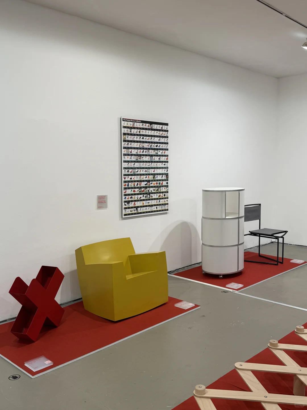 家居分享?瑞士经典设计展