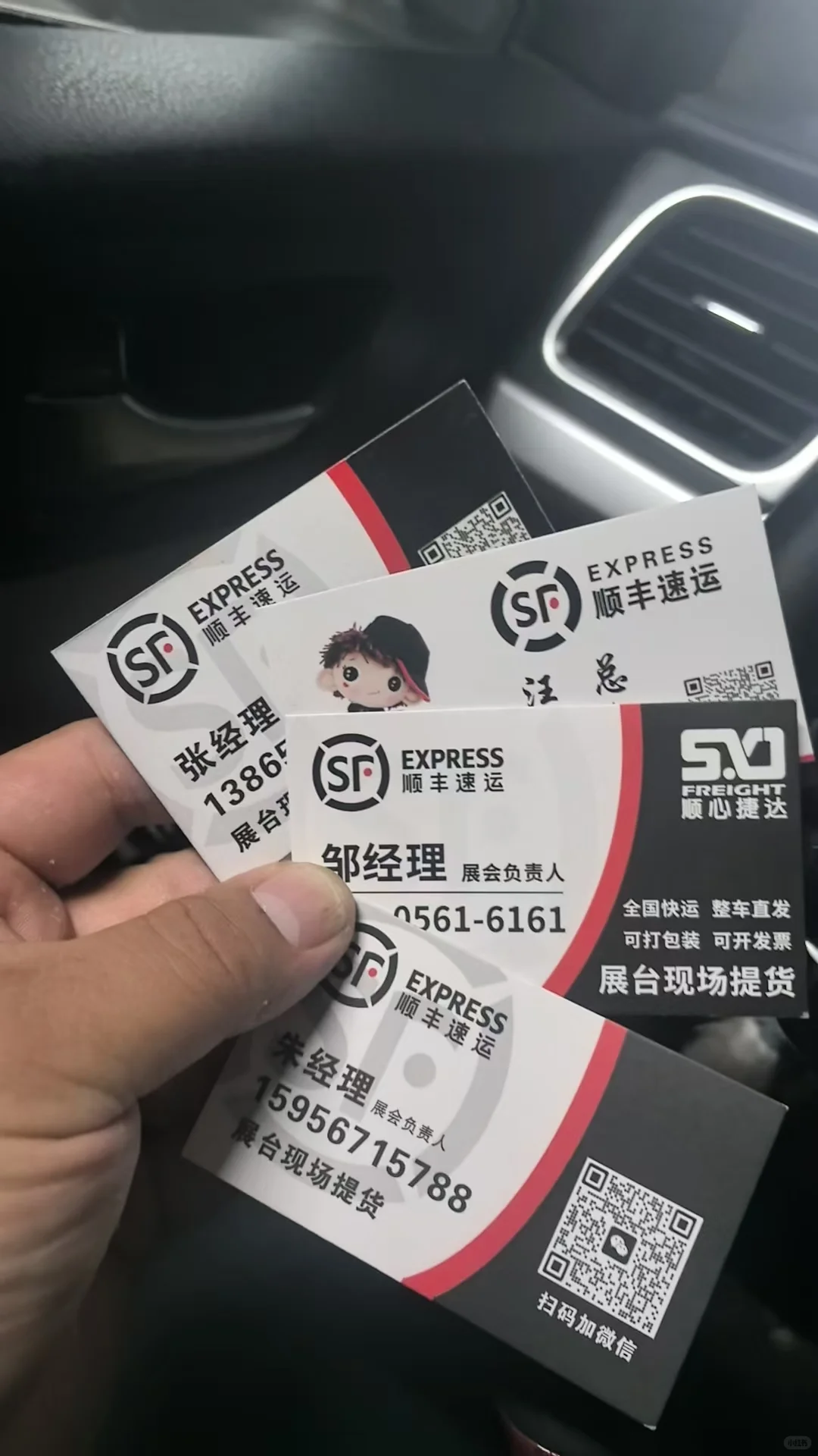 上海国家会展中心物流避坑！