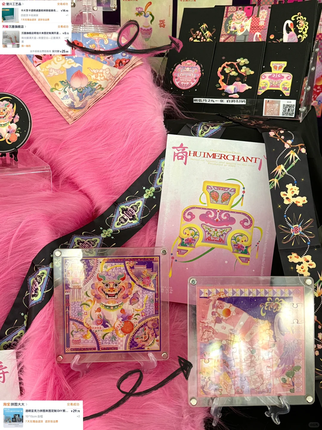 ?超绝穷鬼「毕业设计展」?大清单（附?）