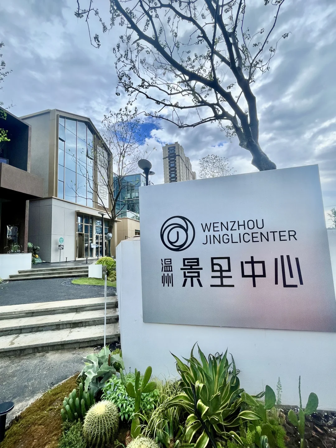 温州❗️这个新晋小众艺术展真的在造梦