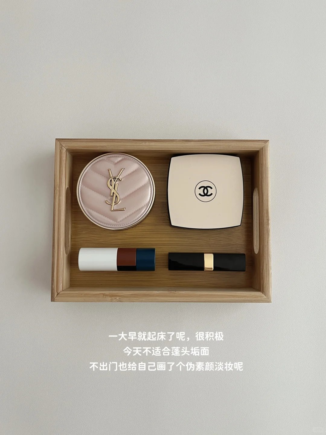 中年少女?：不是越来越老，而是越来越好