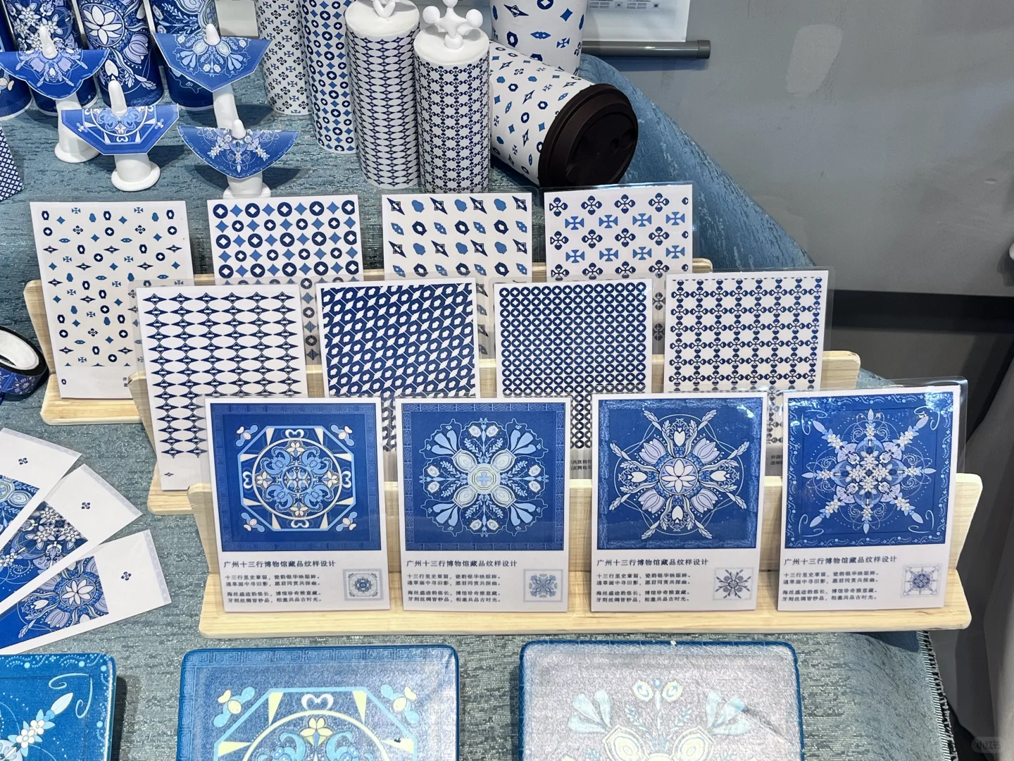 一些毕业设计展的小细节?