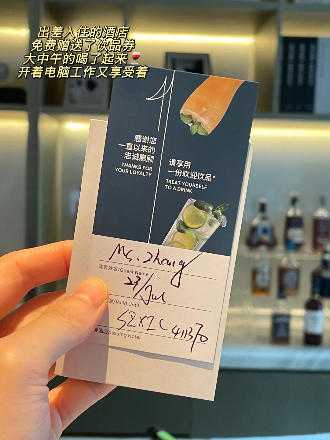 半导体采购｜出差频繁如何做高能量空中飞人