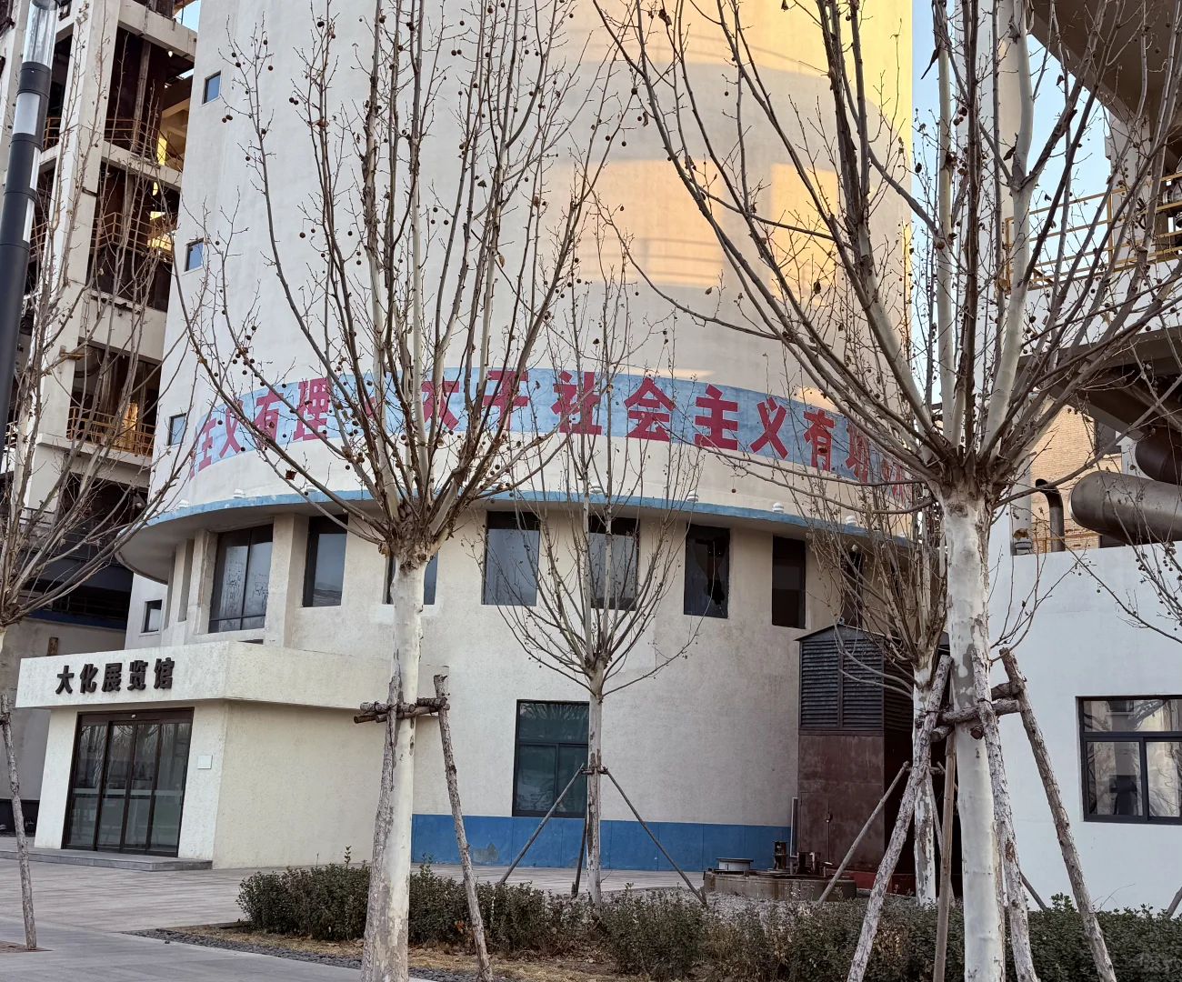 ［Plog］老工业基地 秒变赛博朋克打卡圣地！
