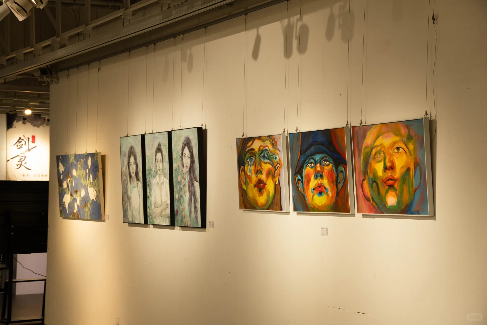 湖工工业大学25艺术学院毕业设计展公共艺术