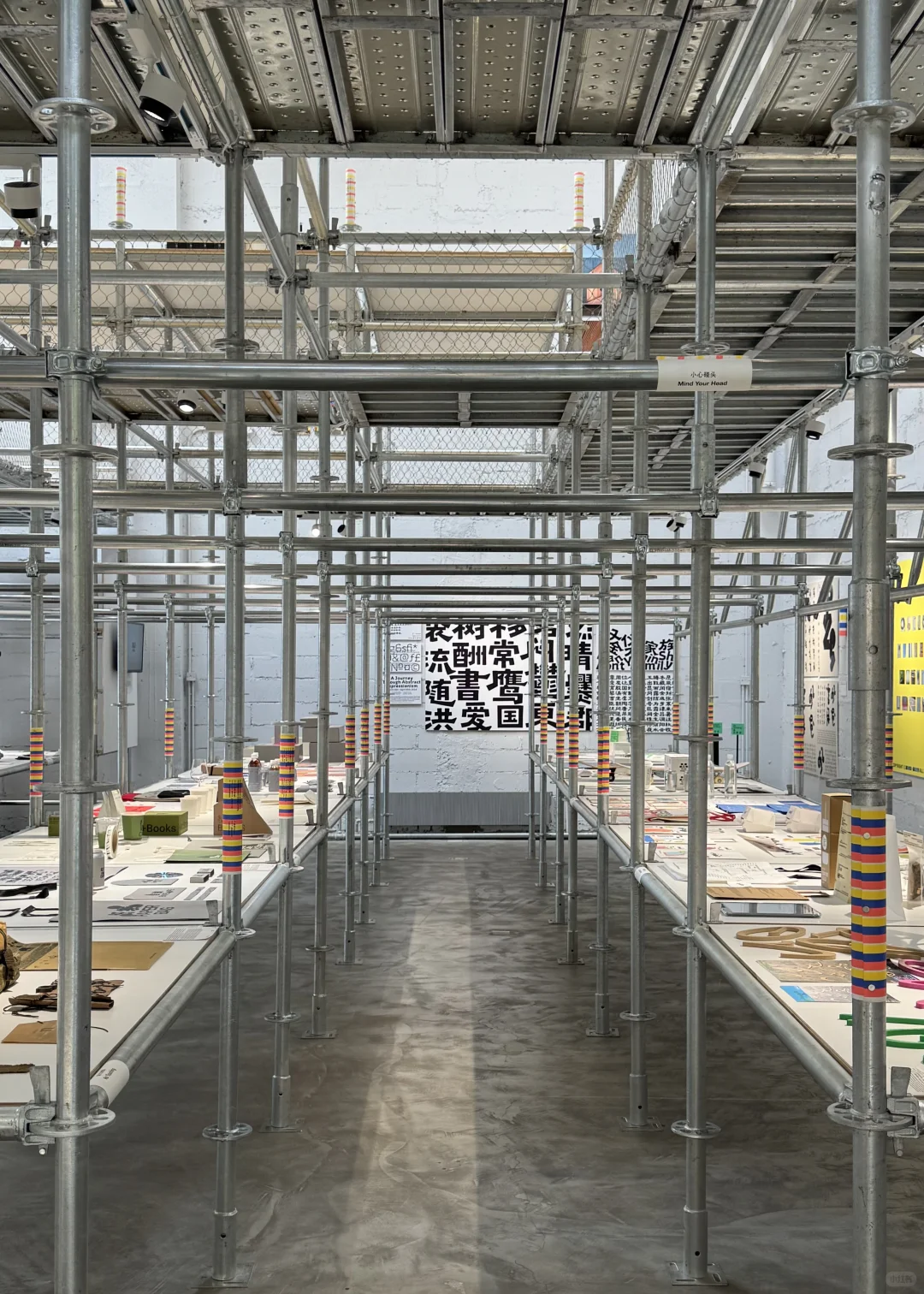 Award360°｜北京看展