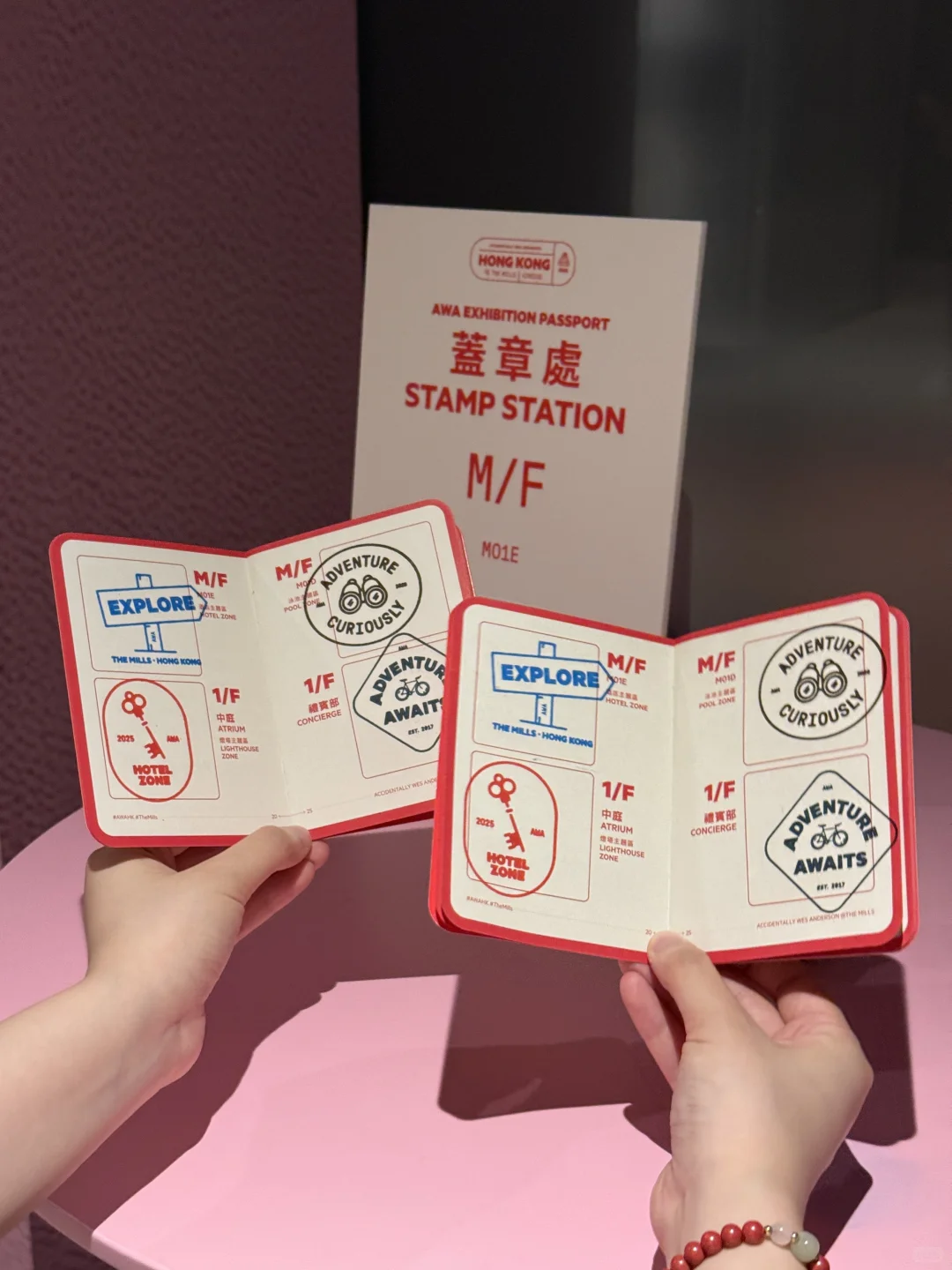香港免费新展??闯入韦斯安德森的色彩美学