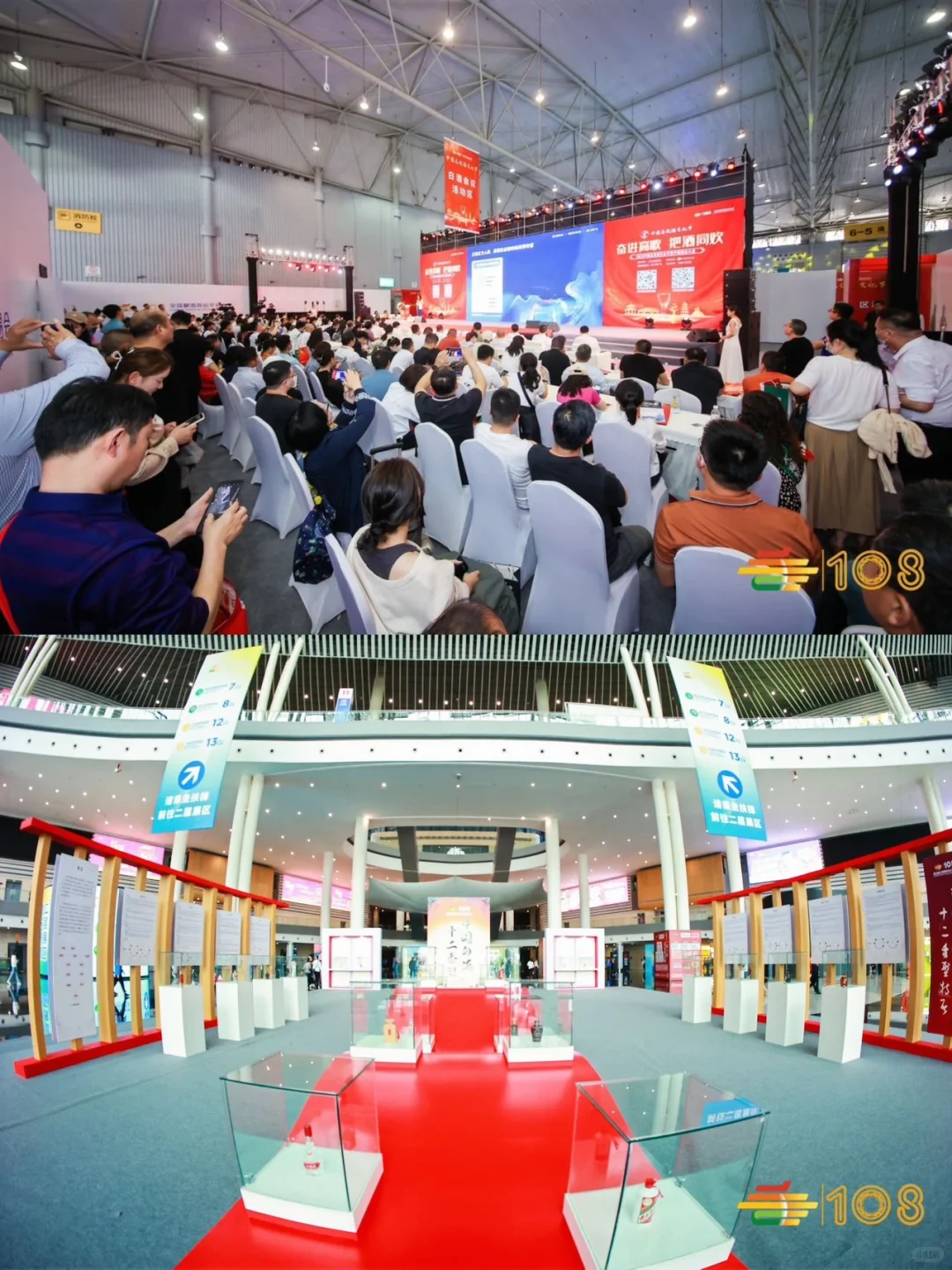 食饮人速进！CFDF大会精彩内容大揭秘?