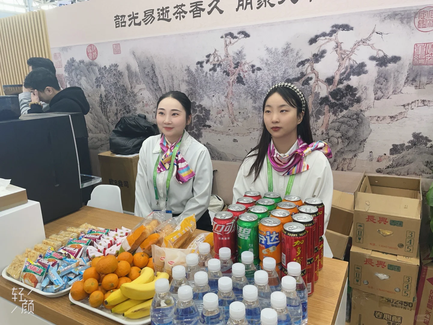 骨科医疗学术会议/骨科医疗展