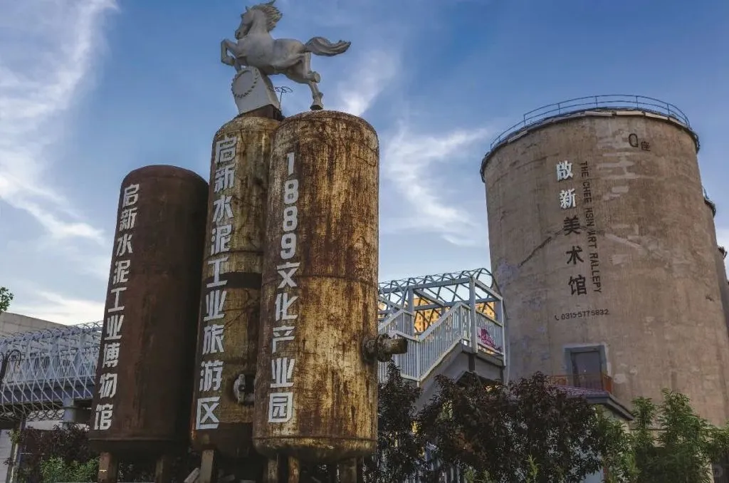 踏入启新水泥博物馆