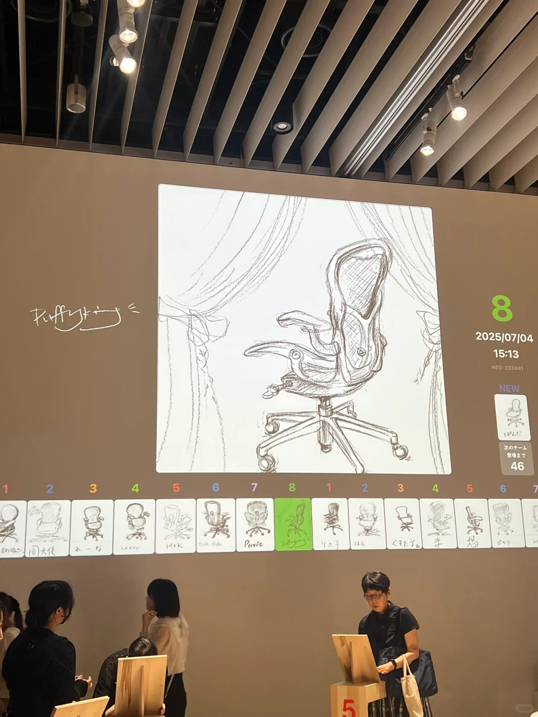 超级好玩的设计展 设计啊！