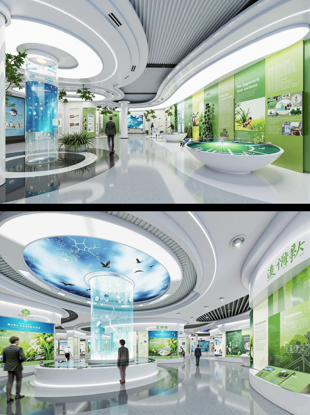 【第三十三期】AIGC现在自然展厅