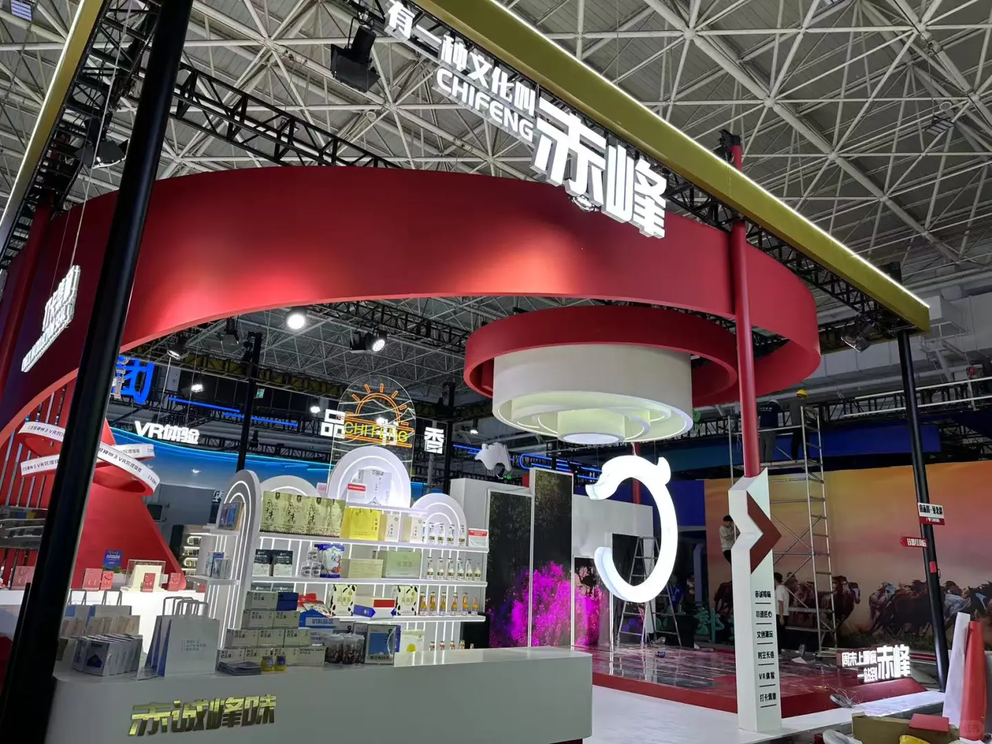 内蒙古文博会Ｉ赤峰展台
