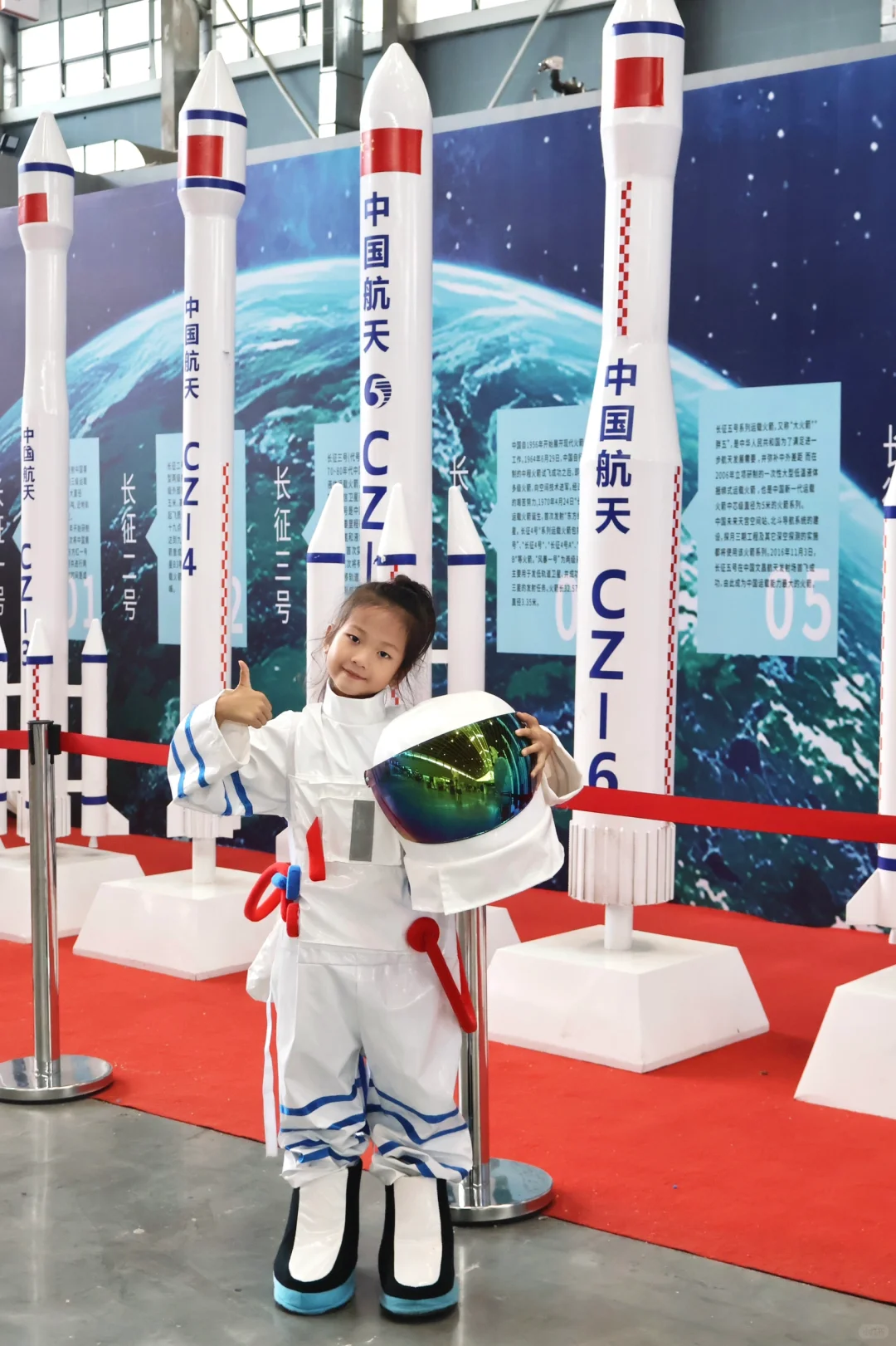 2025中国（石家庄）航空航天国防科普展