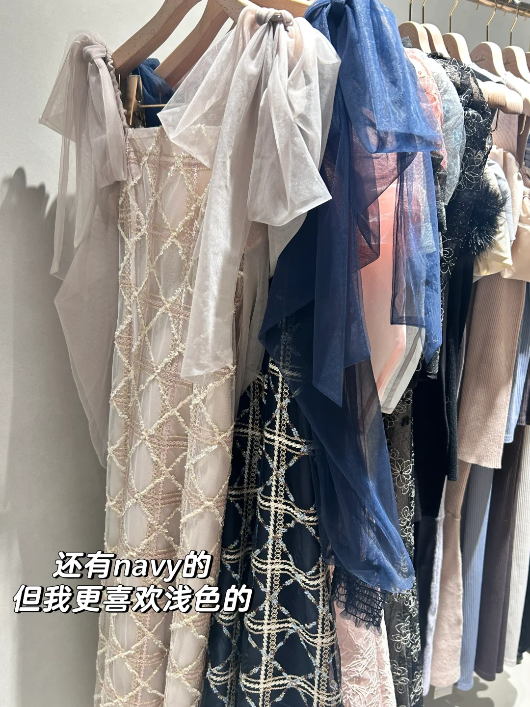 dazzlin秋冬展示会18图repo分享