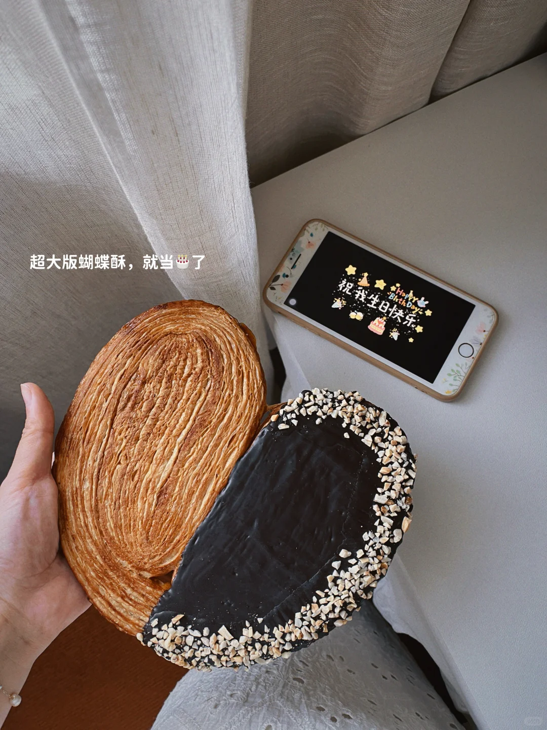 中年少女?：不是越来越老，而是越来越好