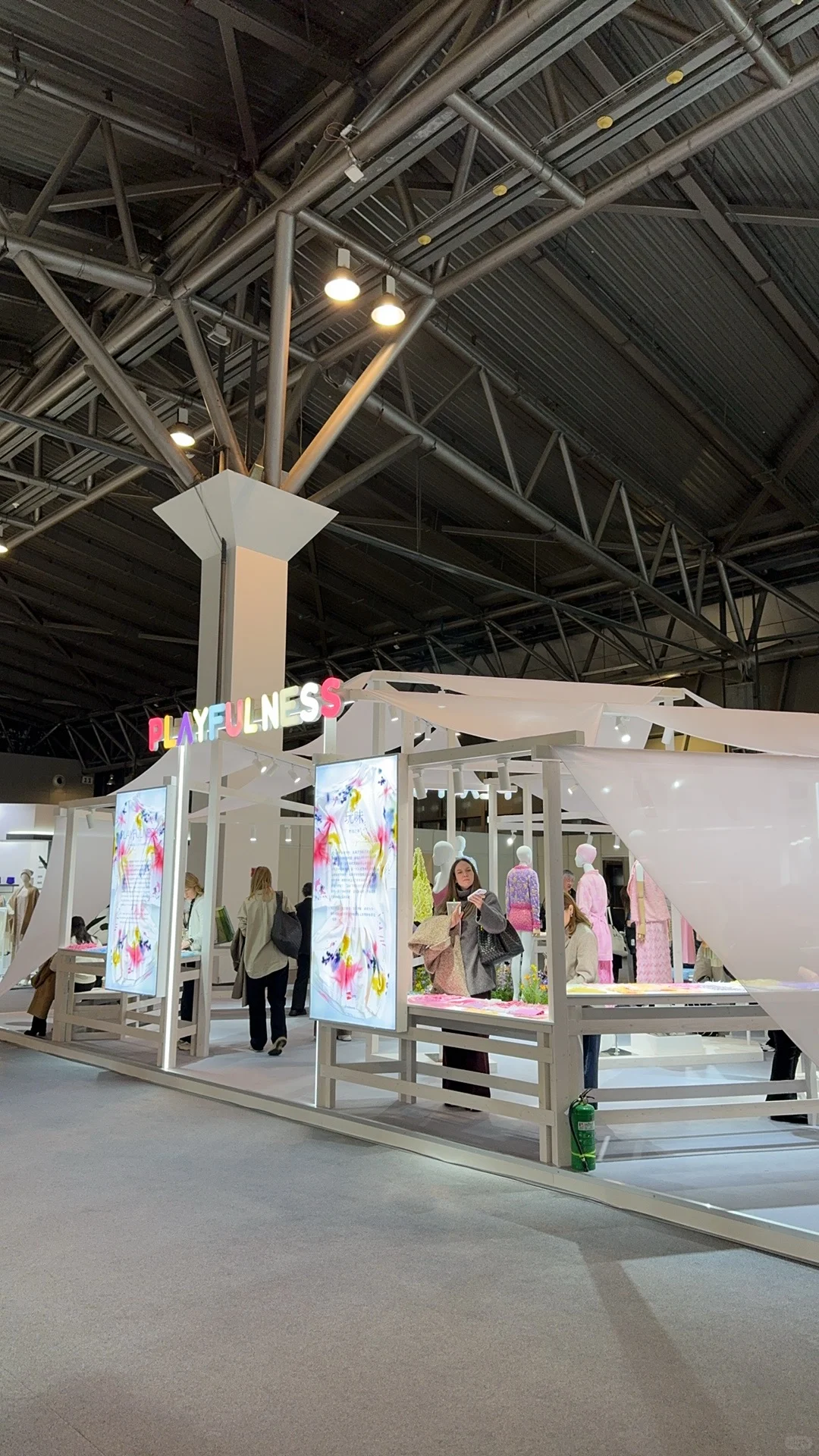 SPINEXPO SHANGHAI 纱线展